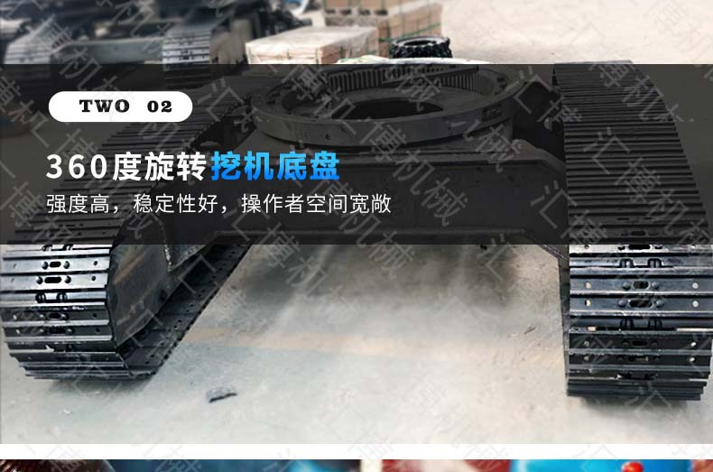 光伏太阳能打桩机详情-2_10.jpg