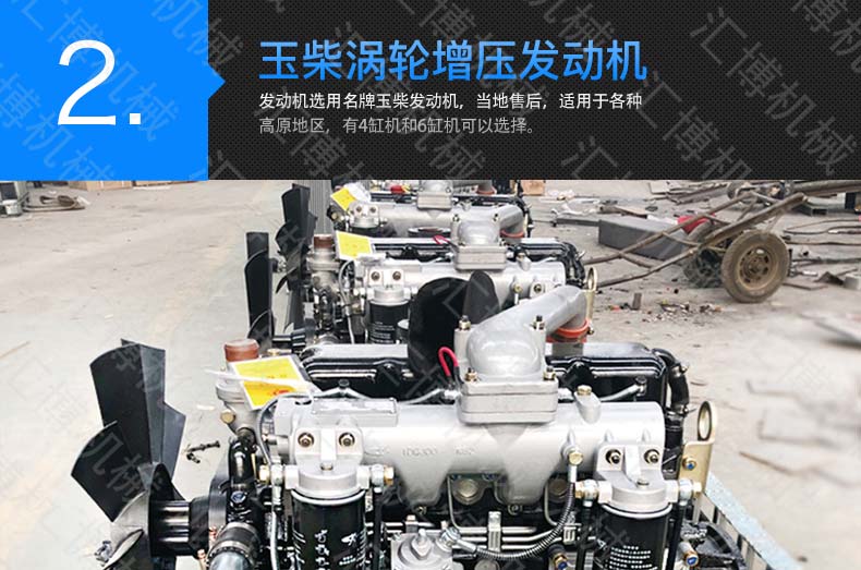 光伏太阳能打桩机详情-2_14.jpg
