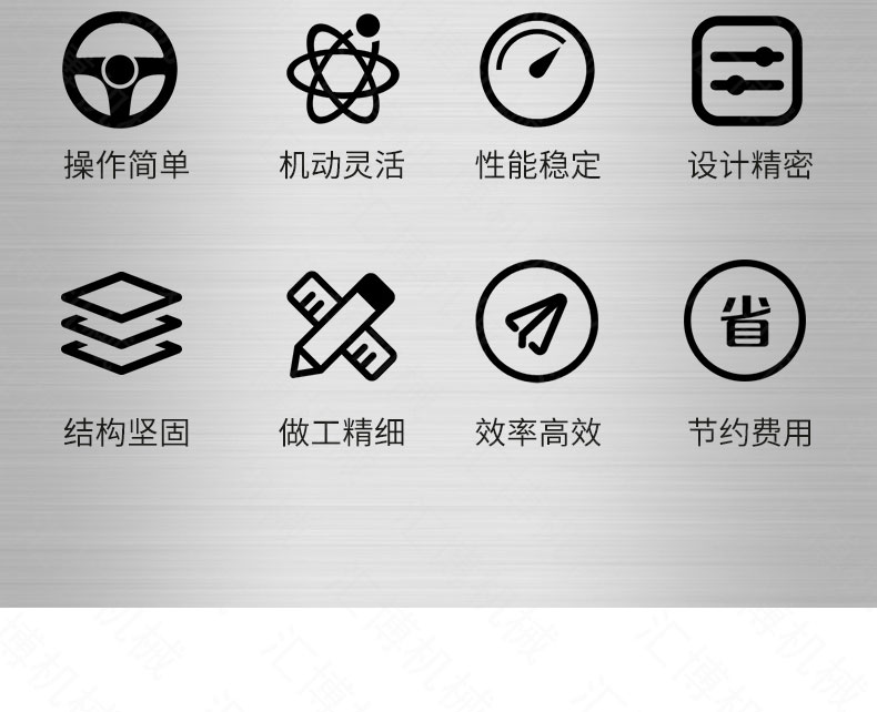 光伏太阳能打桩机详情_07.jpg