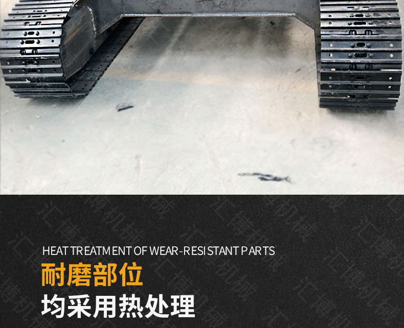光伏太阳能打桩机详情_12.jpg