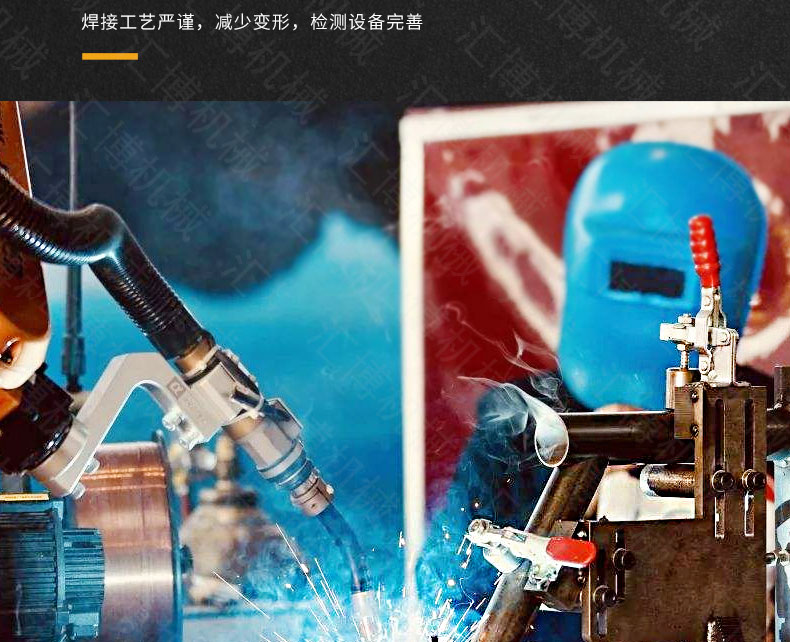 光伏太阳能打桩机详情_13.jpg