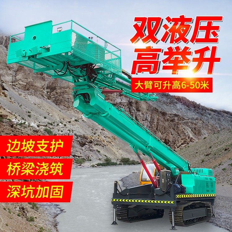 HR-5锚固钻机技术参数
